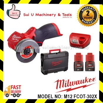 MILWAUKEE M12 FCOT-301B / FCOT-302X FUEL Sub-Compact Multi-Material Cut-off Tool w/ 2 x 3.0AH Batt + Char