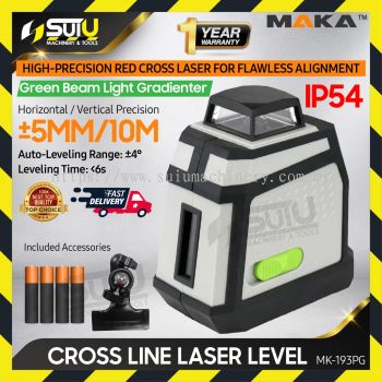 MAKA MK-193PG / MK193PG 360° 5 Line Laser Level Meter / Cross Line Laser Machine (Green Line)