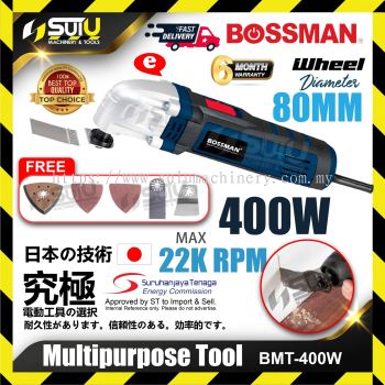 BOSSMAN BMT-400W / BMT400W Multipurpose Tool / Multi- Tool 400W 22000RPM w/ FOC Accessories