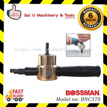 BOSSMAN BNC378 Single Head Nibbler Cutter