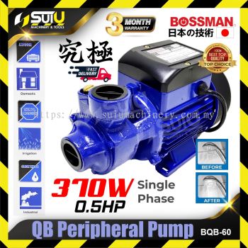 BOSSMAN BQB-60 / BQB60 0.5HP QB Single Phase Peripheral Pump 370W