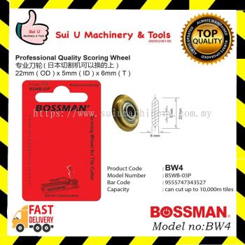 BOSSMAN BW4 Professional Quality Scoring Wheel Replacement