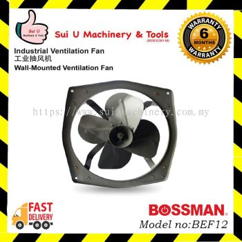 BOSSMAN BEF12 12" Industrial Ventilation Fan 300mm 160W