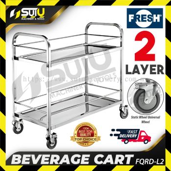 FRESH FQRD-L2 / FQRDL2 2 Layer Beverage Cart