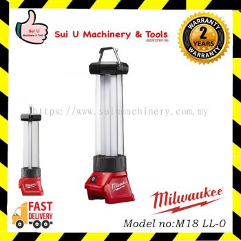 MILWAUKEE M18 LL-0 ASIA M18™ LED 180°-360° Lantern Light