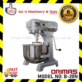 ORIMAS B-20N / B20N 20L Universal Mixer 0.9kW