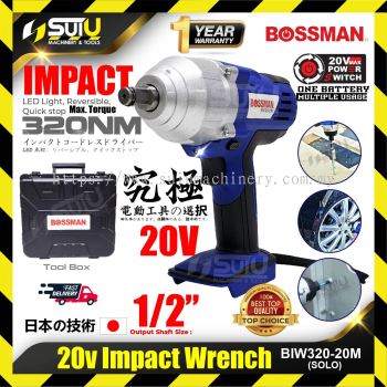 BOSSMAN BIW320-20M 20V 320NM 1/2" Cordless Impact Wrench 2000RPM (SOLO - No Battery & Charger)