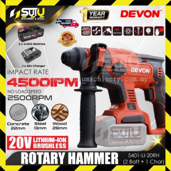 DEVON 5401-LI-20RH 20V 1.7J Brushless Cordless 3-Mode Rotary Hammer 1400RPM w/ 2 x Batteries 4.0Ah + Charger