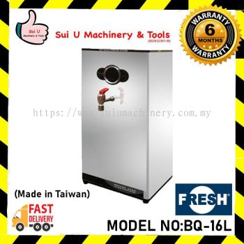 FRESH BQ-16L 1.0kW/230V/50Hz Hot Water Dispenser Bar & Snack Equipment (Made in Taiwan)