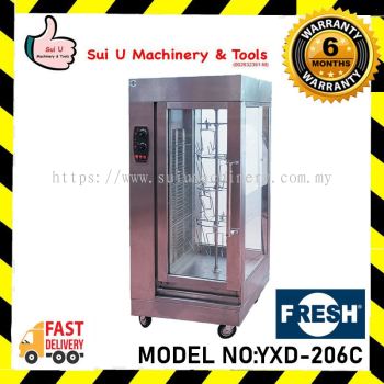 FRESH YXD-206C 6.7kW/230V/50Hz Electric Type Broiler Cooking Equipment