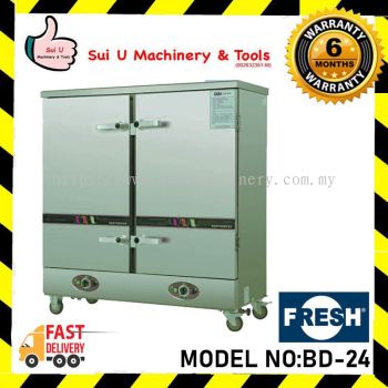 FRESH BD-24 24 Layer 2 Door Electric Steamer