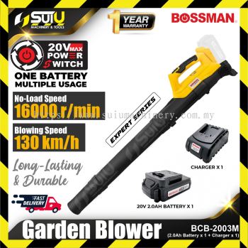 BOSSMAN BCB-2003M / BCB2003M 20V Cordless Garden Blower 16000RPM +1 Charger + 1x 2.0Ah Battery