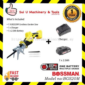 BOSSMAN BGS20M / BGS-20M Cordless Garden Saw 20V + 1 Charger + 1x 2.0Ah Battery