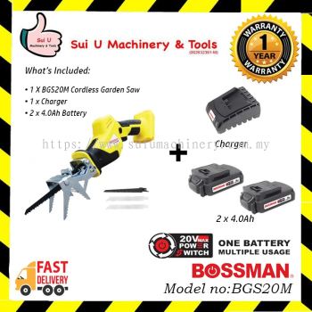 BOSSMAN BGS20M / BGS-20M Cordless Garden Saw 20V + 1 Charger + 2x 4.0Ah Batteries