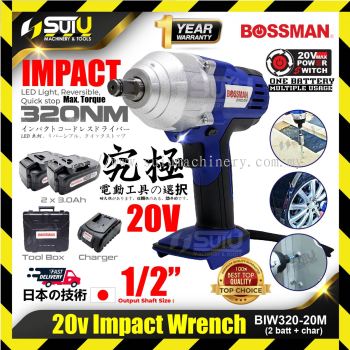 BOSSMAN BIW320-20M 20V 320NM 1/2" Cordless Impact Wrench 2000RPM + 2 x Batteries 3.0Ah + Charger