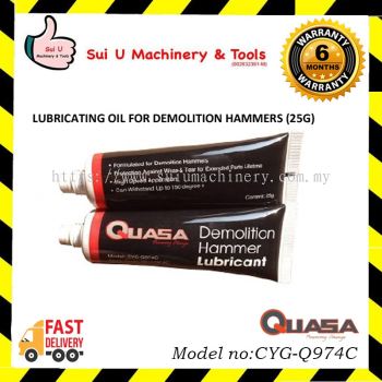 QUASA CYG-Q974C LUBRICATING OIL FOR DEMOLITION HAMMERS (25G)