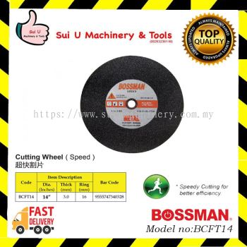 BOSSMAN BCFT14 14" Diamond Cutting Wheel Speedy Cutting