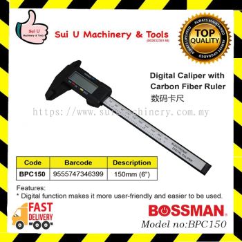 BOSSMAN BPC150 Digital Caliper with Carbon Fiber Ruler 150mm