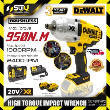 DEWALT DCF899HP2 / DCF899HP2-KR 20V Max 950NM 1/2'' Brushless Cordless High Torque Impact Wrench w/ 2 x Bat 5.0Ah + Char