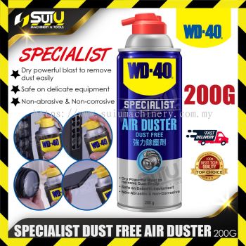 WD-40 200G Specialist Dust Free Air Duster