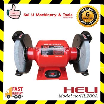 HELI HL200A Bench Grinder 8" 650W