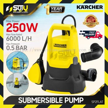 KARCHER SP2 FLAT / SP 2 FLAT / SP2FLAT Submersible Pump / Fish Pond Pump 250W