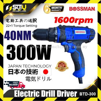 BOSSMAN BTD-300 / BTD 300 / BTD300 40NM Electric Drill Driver 300W 1600RPM