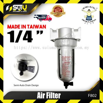 SUMO KING F802 1/4inch Filter Regulator Lubricator Line (MADE IN TAIWAN)