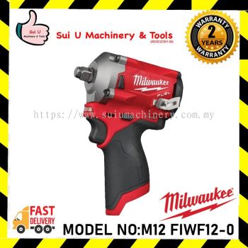 MILWAUKEE M12 FIWF12-0 / FIWF12-0C ASIA Gen II 1/2' Cordless Stubby Impact Wrench w/ Friction Ring (SOLO- No Bat & Char)