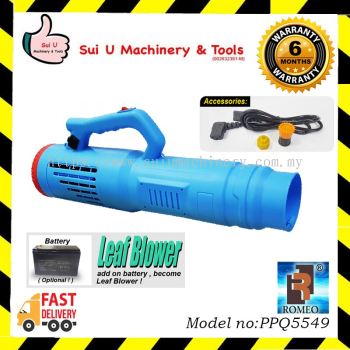 ROMEO PPQ5549 Battery Hand Blower 12V