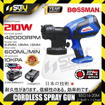 BOSSMAN BSG16-20M 20V Cordless Spray Gun 210W 42000RPM + 1Bat4.0Ah + Charger