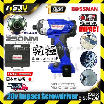 BOSSMAN BIS08-20M 20V Cordless Impact Screwdriver (SOLO - Without Battery & Charger)