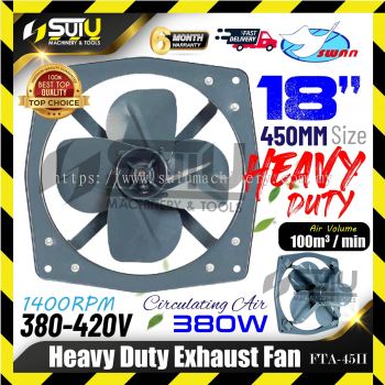 SWAN FTA-45II / FTA45II 18"/450MM Heavy Duty Exhaust Fan 380W 1400rpm