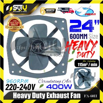 SWAN FA-60II / FA60II 24"/600MM Heavy Duty Exhaust Fan 400W 960rpm