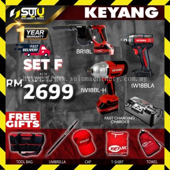 KEYANG 18V COMBO F IW18BL-H Impact Wrench+IW18BLA Driver Drill+BR18BL Blower C/W Free Gift