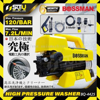 BOSSMAN BQ-4425 / BQ4425 120Bar High Pressure Washer 1800w (Brushless /Induction Motor)