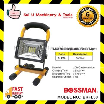 BOSSMAN BRFL30 Rechargeable LED Floor Light