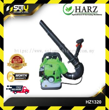 HARZ HZ1320 Backpack Blower HARZ Petrol 51.7cc Average Air Volume : 0.24m3/s Professional Gardening Tools