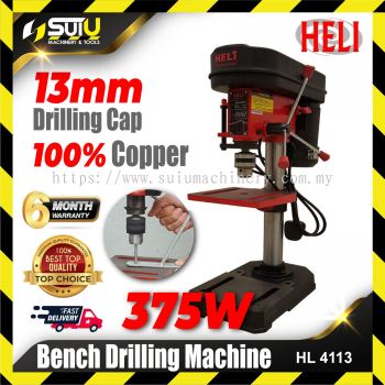 HELI HL4113 Bench Drilling Machine 13mm 375W