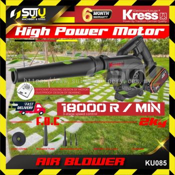 [ 6 MONTH WARRANTY ] KRESS KU085 20V Li-ion Cordless Air Blower 18000RPM