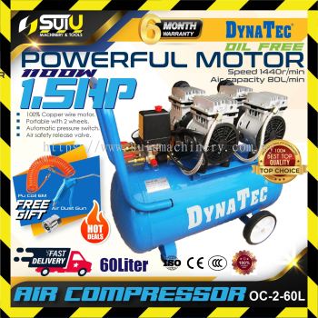 DYNATEC OC-2-60L 1.5HP 60L Oilless Air Compressor (Double Motor)