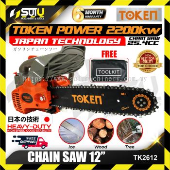 TOKEN TK2612 12" Petrol Chain Saw 25.4cc 10000rpm