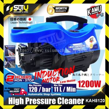 KAMU KAH-8120 / KAH8120 120BAR High Pressure Cleaner / Washer 1200W (Induction Motor)