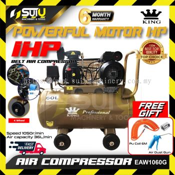 KING EAW-1060G 1HP Air Compressor 60Liter