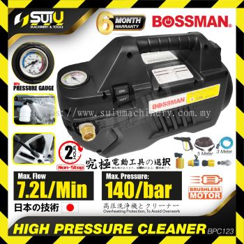 BOSSMAN BPC123 140Bar High Pressure Cleaner  / Water Jet Sprayer 2200W (Induction / Brushless Motor)