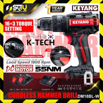 KEYANG DM18BL-W 18V Cordless Brushless Hammer Drill 55NM 1800rpm + 2 x 2.0Ah Batteries + Charger