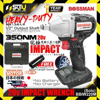 BOSSMAN BBIW-220M / BBIW220M 20V 350NM Cordless Impact Wrench Brushless Motor (SOLO - No Battery & Charger)