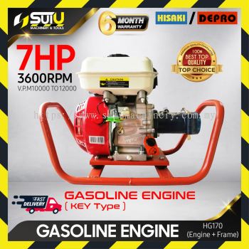 HISAKI / DEPRO HG170 Concrete Vibrator Gasoline Engine