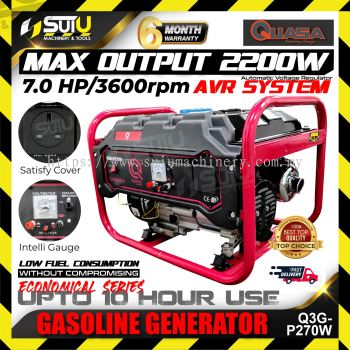 QUASA Q3G-P270W / Q3U-P270H 7HP Gasoline Generator 2200W 3600RPM