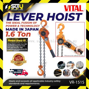 VITAL VGR2-15 / VR-1515 Heavy Duty Lever Hoist 1.6Ton x 1.5M (Made In JAPAN)